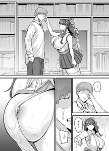 Page 11: 010.jpg | Motoutaki Android wo Hirotta Hanashi | View Page!