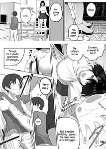Page 8: 007.jpg | Motto! Choushin Itoko to Ecchii Koto Shiyo | View Page!