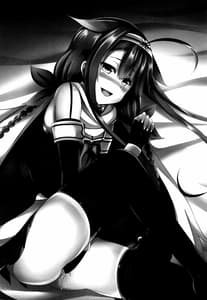 Page 3: 002.jpg | Motto! Kawakaze Ganbarimasu! | View Page!