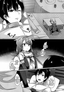 Page 8: 007.jpg | Motto! Kawakaze Ganbarimasu! | View Page!