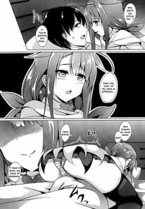 Page 9: 008.jpg | Motto! Kawakaze Ganbarimasu! | View Page!