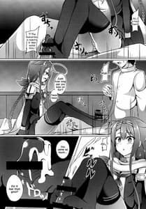 Page 11: 010.jpg | Motto! Kawakaze Ganbarimasu! | View Page!
