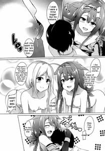 Page 13: 012.jpg | Motto! Kawakaze Ganbarimasu! | View Page!