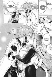 Page 3: 002.jpg | Motto! Narmaya Attack!! | View Page!