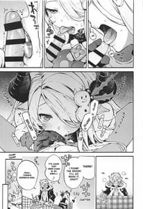 Page 8: 007.jpg | Motto! Narmaya Attack!! | View Page!