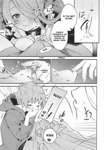 Page 10: 009.jpg | Motto! Narmaya Attack!! | View Page!