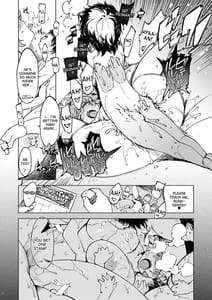 Page 11: 010.jpg | Motto! Onemuri Rune Sensei | View Page!