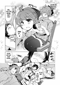 Page 6: 005.jpg | Motto! x2 Onemuri Rune Sensei | View Page!