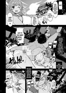 Page 12: 011.jpg | Motto! x2 Onemuri Rune Sensei | View Page!