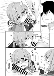 Page 11: 010.jpg | Motto Oku Made Mitemirukai | View Page!