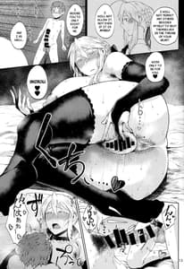 Page 12: 011.jpg | Motto Ou-sama to Issho | View Page!