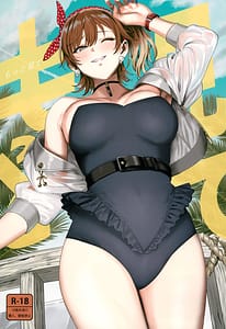 Page 1: 000.jpg | Mottomite | View Page!