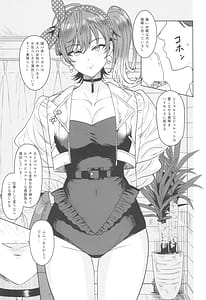 Page 7: 006.jpg | Mottomite | View Page!