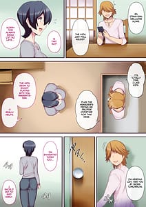 Page 6: 005.jpg | Mou...Kimemashitakara 3 | View Page!
