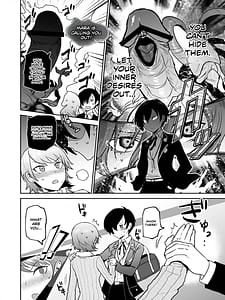 Page 3: 002.jpg | Mou Atomodori wa Dekinai. Persona 3 | View Page!