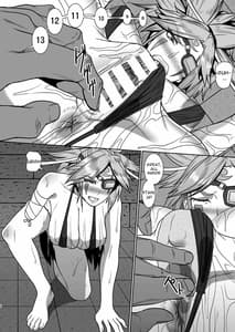 Page 7: 006.jpg | Mou Hitotsu no Nichijou | View Page!