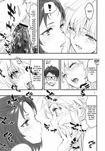 Page 6: 005.jpg | Mou Hitotsu no Tsukitate!! Ou-sama Game 2 | View Page!