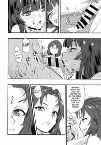 Page 15: 014.jpg | Mou Hitotsu no Tsukitate!! Ou-sama Game 2 | View Page!