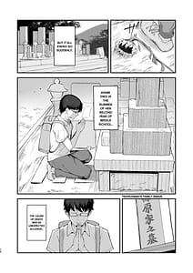 Page 12: 011.jpg | Mou Inai kara. - BUT SHES GONE | View Page!