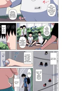 Page 3: 002.jpg | Mou Kaa-chan de Shika Nukenai | View Page!