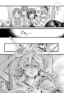 Page 4: 003.jpg | Mou Zutto Onnanoko de Ii! | View Page!