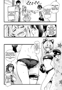 Page 8: 007.jpg | Mou Zutto Onnanoko de Ii! | View Page!