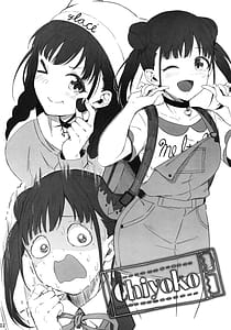 Page 11: 010.jpg | Mousou Hon | View Page!