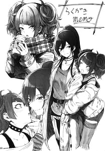 Page 15: 014.jpg | Mousou Hon | View Page!