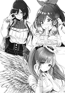 Page 16: 015.jpg | Mousou Hon | View Page!