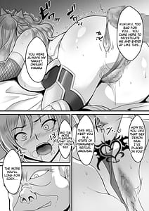 Page 3: 002.jpg | Mousou Log 03 | View Page!