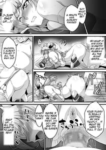Page 6: 005.jpg | Mousou Log 03 | View Page!