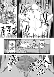 Page 16: 015.jpg | Mousou Log 03 | View Page!