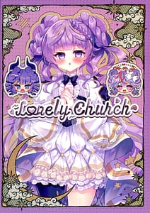 Page 2: 001.jpg | Mousou Monika no Onanii Jijou | View Page!