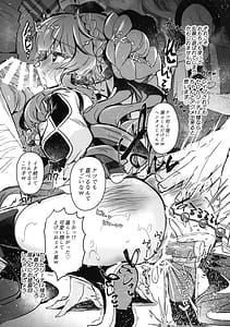 Page 13: 012.jpg | Mousou Monika no Onanii Jijou | View Page!