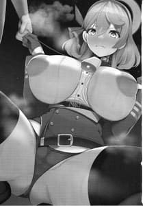 Page 2: 001.jpg | Mousou Onanie Gyouseikan | View Page!