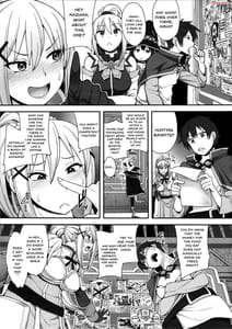 Page 2: 001.jpg | Mousou dake nara Ichininmae | View Page!