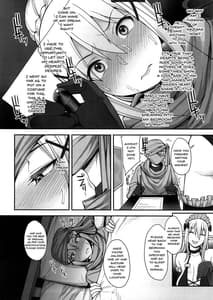 Page 7: 006.jpg | Mousou dake nara Ichininmae | View Page!