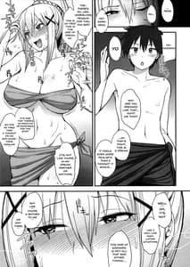 Page 8: 007.jpg | Mousou dake nara Ichininmae | View Page!