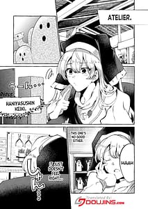 Page 2: 001.jpg | Mousou ni Karada wo Yudanete | View Page!