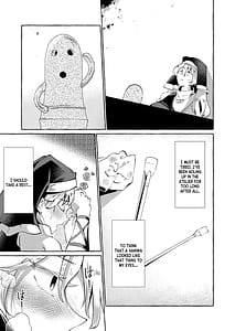 Page 4: 003.jpg | Mousou ni Karada wo Yudanete | View Page!