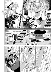 Page 5: 004.jpg | Mousou ni Karada wo Yudanete | View Page!