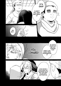 Page 11: 010.jpg | Mousou ni Karada wo Yudanete | View Page!