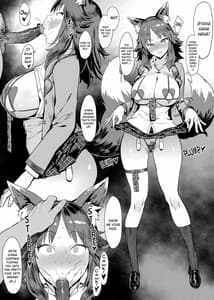 Page 5: 004.jpg | Mousouten Princess Connect! Re Dive | View Page!