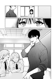 Page 3: 002.jpg | Mr. Munakata Is LUSTING AFTER A New Teacher Like Me | View Page!