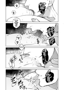 Page 8: 007.jpg | Mr. Munakata Is LUSTING AFTER A New Teacher Like Me | View Page!