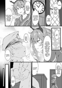 Page 4: 003.jpg | Ms | View Page!