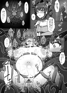 Page 7: 006.jpg | Mubona kuso zako mahou shoujo desu ga donnani kokatsuna tekidarou to zettai ni makemasen! | View Page!