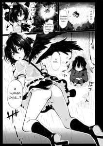 Page 4: 003.jpg | Muboubi na Aya-chan to Otomari | View Page!