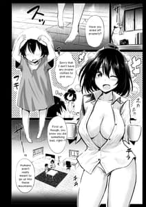 Page 5: 004.jpg | Muboubi na Aya-chan to Otomari | View Page!