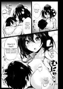 Page 10: 009.jpg | Muboubi na Aya-chan to Otomari | View Page!